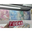 70649, Gift Bag L 26?32?12cm