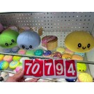 70794, Squishy Bun 15cm