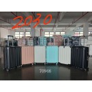 70946, Suitcase 20"