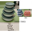 70952, Food Containers Round 4pc Set L 19?8cm