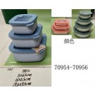 70955, Food Containers Square 3pc Set M 16?7.5cm