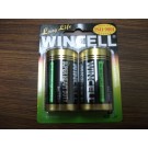 J2L J3L,$2,Super Heavy Duty D BP2 