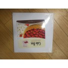 CAKE BOX WHITE CARDBOARD 36cm