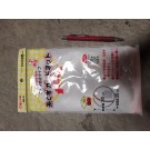RN-5 ABB, Laundry Net D35cm