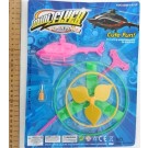 PULL RULER PLANE