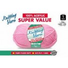 WIN-057, 1pce Knitting Yarn-8 Ply-100g-FairyFloss