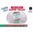 WIN-115, 1pce Knitting Yarn-8 Ply-100g- Baby Girl
