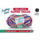 WIN-127, 1pce Knitting Yarn-8 Ply-100g- CandyShop