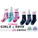 WIN-1946, 3Pair Terry Baby Socks (18m-3y)(2-5y)