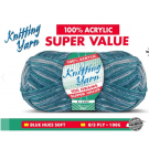 WIN-2230, WIN-2230, Yatsal 100% Acrylic 8-Ply Knitting Yarn 100 g, Blues