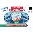 WIN-254, 1Pce Knitting Yarn-8 Ply-100G-Peacock