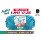 WIN-306, 1Pce Knitting Yarn-8 Ply-100G-Turquoise