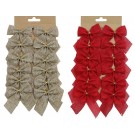 20X21, XB3236, BOWS JUTE 12pc 2ASST