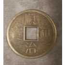 lucky coin