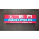 sharpening stone $2